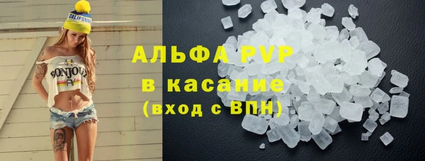mix Абинск