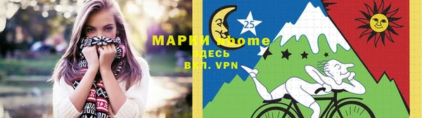 mix Абинск