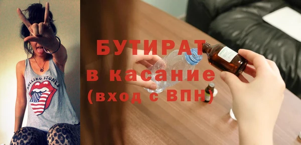 mix Абинск