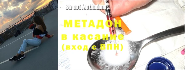 шишки Абдулино