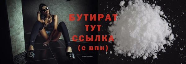 mix Абинск