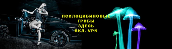 mix Абинск