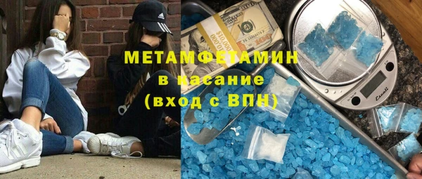 mix Абинск