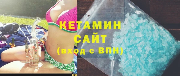 mix Абинск