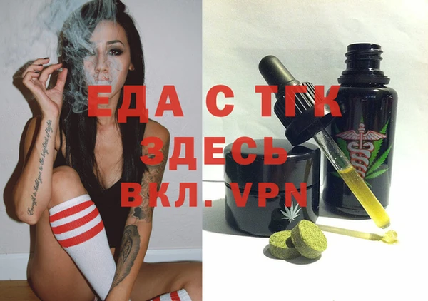 mix Абинск