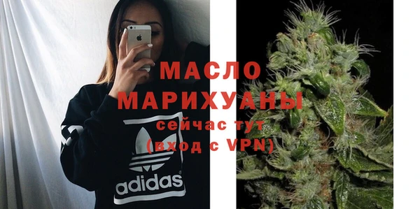 шишки Абдулино