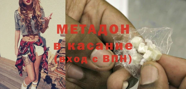 mix Абинск